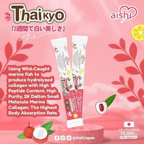 Aishi Japan Thaikyo Premium Collagen Booster Drink Lychee
