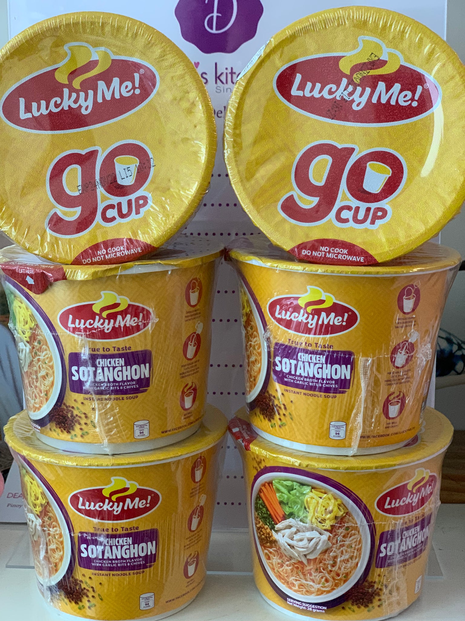 lucky-me-chicken-na-chicken-instant-noodles-shop-pantry-meals-at-h-e-b