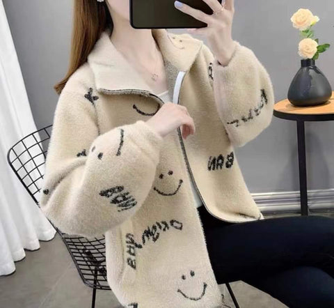 ELLA 👗Premium Quality Korean Knitted Cardigan (Color: Cream)