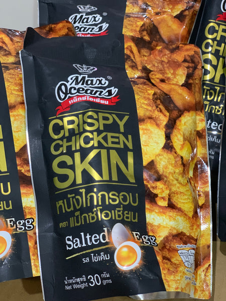 Maxs Crispy Chicken Skin Salted Egg Flavor