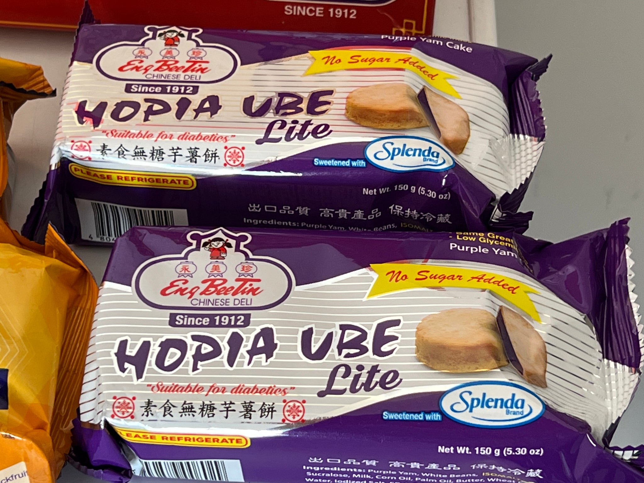 Eng Bee Tin Hopia Combi Ube Lite