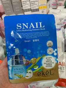 Snail Ultra Hydrating Essence Mask