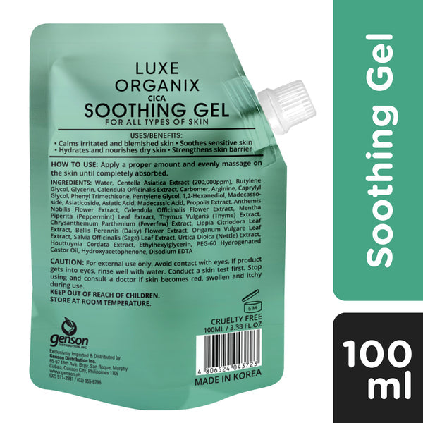 Luxe Organix Cica Soothing Gel 100 mL