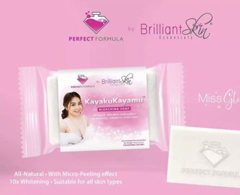 Brilliant Skin KayakuKayamu Bleaching Soap